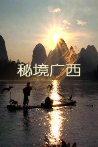 我之前是用别人的，现在想用我自己的可以更换吗游戏画面