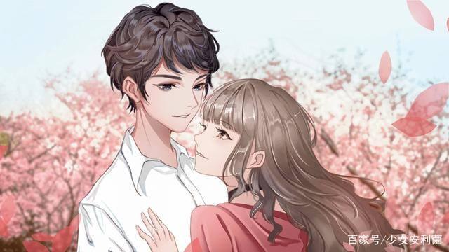 救援萌老虎