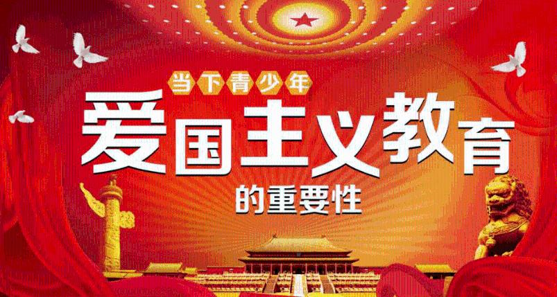 小蓝球向上跳
