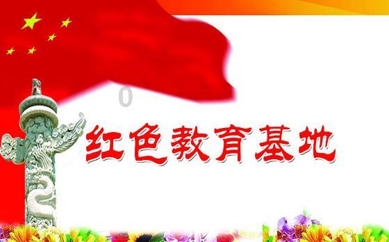 拯救小松鼠