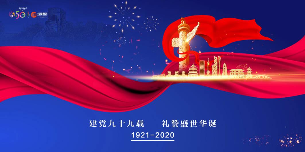 东风日产尼桑轿车换机油哪一种牌子适合？游戏画面