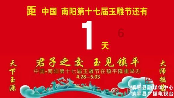 受困的忍者