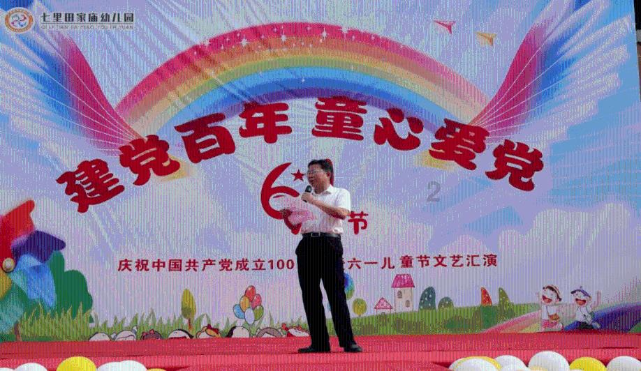 滑动蓝色方块