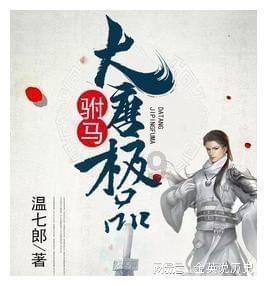 大力水手原型:身材瘦小却是拳击高手,一生95场3败,从不吃菠菜