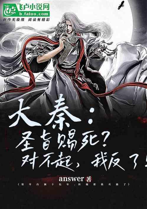 旋转螺旋塔
